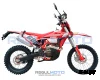 Мотоцикл Regulmoto Holeshot Red Edition (4 valves)