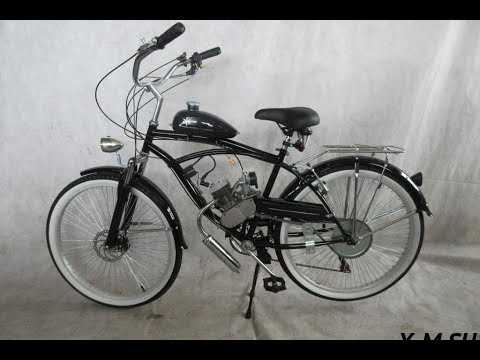 Велосипед 26" с веломотором MATTIAS GH-32605C (колеса 26, движок 50 (ДВС)) Велосипед 26" с веломотором MATTIAS GH-32605C (колеса 26, движок 50 (ДВС))