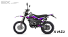 Кроссовый мотоцикл (эндуро) EX-MOTO CB300RL