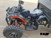 Квадроцикл PROMAX Фермер 350 4x4 ALL ROAD