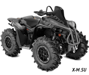 Квадроцикл BRP CAN-AM RENEGADE X MR 1000R
