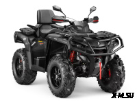 Квадроцикл AODES Pathcross ATV800L PRO EPS 2025г.