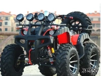 Квадроцикл YAMAHA REPLIKA MAX GRADE  300 кардан