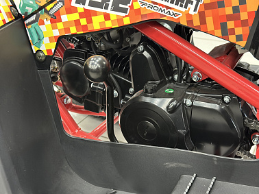 Квадроцикл PROMAX МАЙНКРАФТ 192 PRO 2025